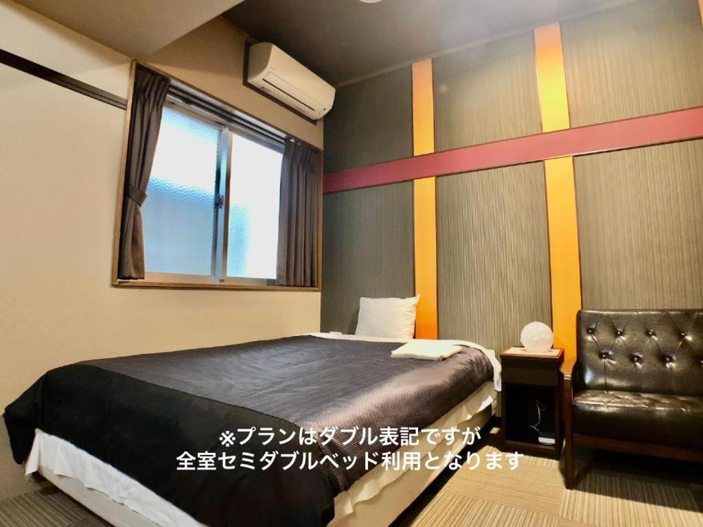 Hotel Time Rich Okinawa Esterno foto